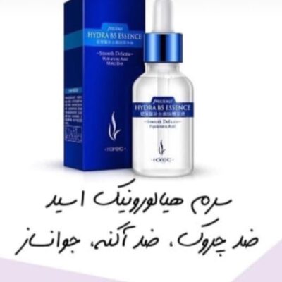 سرم صورت رورک | کلینیک کالا | جوانساز | زیبایی