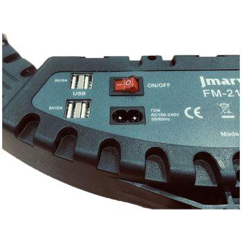 رینگ-لایت-جی-ماری-JMARY-RING-LIGHT-FM-21R-1-1-350x350 رینگ لایت جی ماری FM 21R | قیمت و خرید انواع رینگ لایت | کلینیک کالا